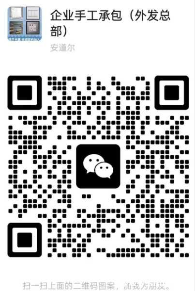 wechat_upload1752886978687aeec27a3be