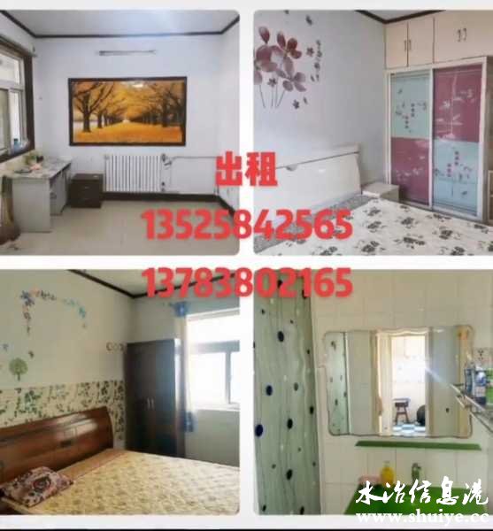 wechat_upload17533471736881f4656bb68
