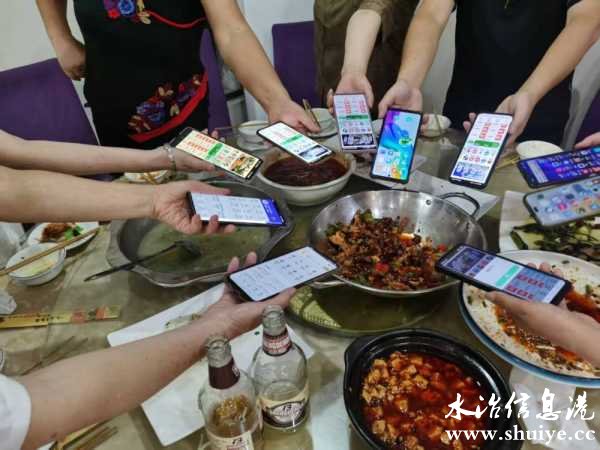 wechat_upload175560917268a47854ef380