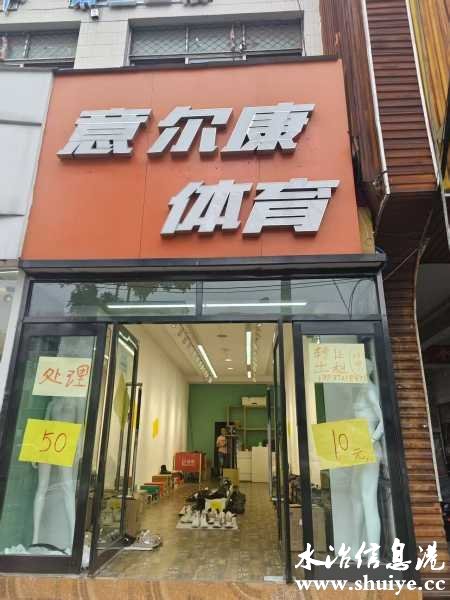 wechat_upload175715390268bc0a6ed6e7f