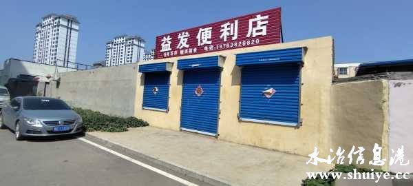 wechat_upload175773282068c4dfd4691a3