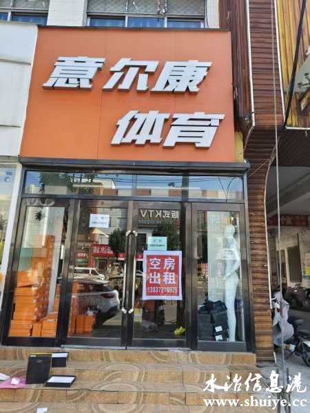 wechat_upload176069448668f210d6aec24
