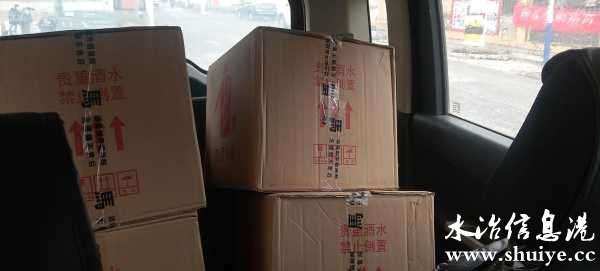 wechat_upload176120902168f9eabd9f607