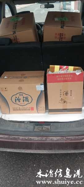 wechat_upload176120902868f9eac47566b