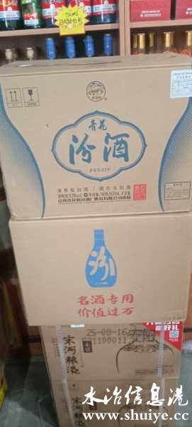 wechat_upload176120903268f9eac84c57b