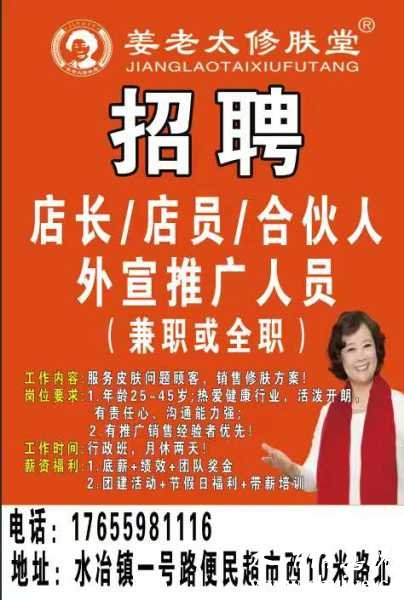 wechat_upload1762726530691112827bde0