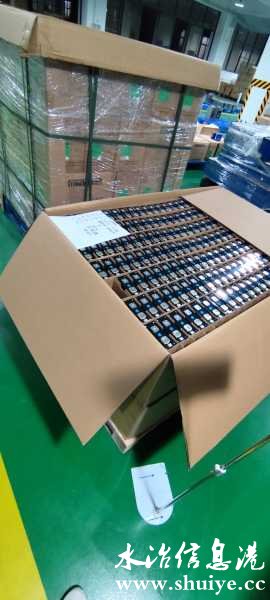 wechat_upload1763557840691dc1d0a4a80