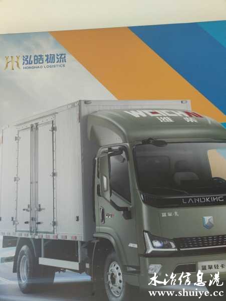 wechat_upload1763609024691e89c022bc3