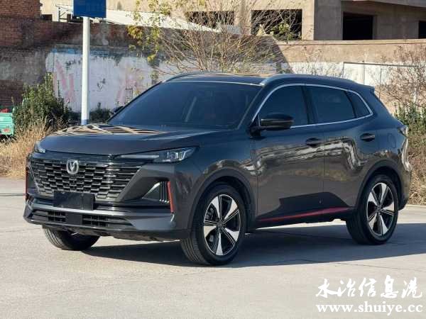 wechat_upload1764725938692f94b25108b