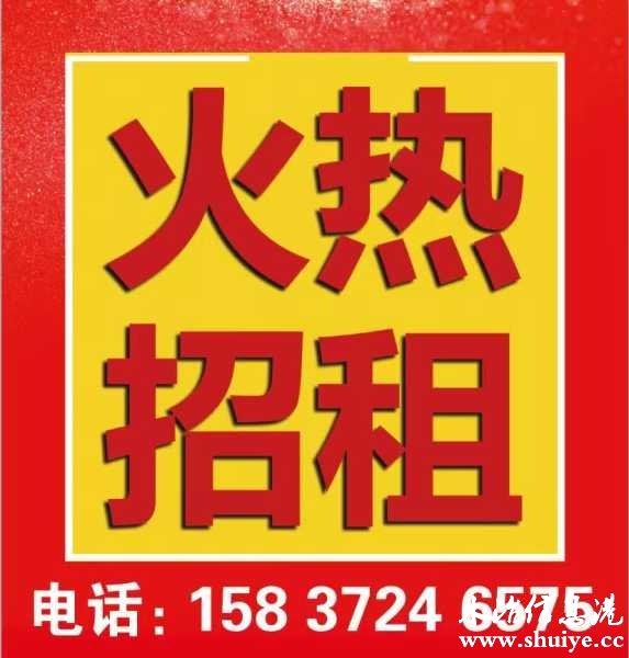 wechat_upload1771836850699c15b293abb