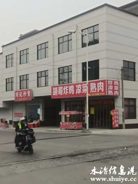 wechat_upload177268185169a8fa7bd717d