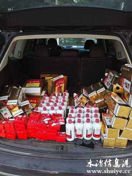 wechat_upload177292029169ac9de33f8a3