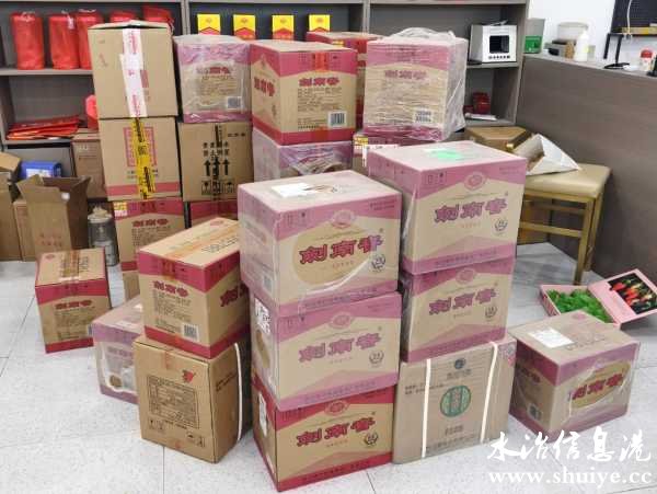 wechat_upload177292029969ac9debc018c