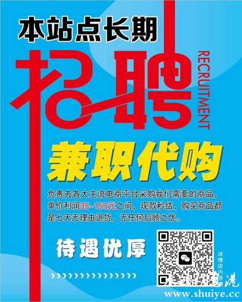 wechat_upload177292030269ac9deee0793