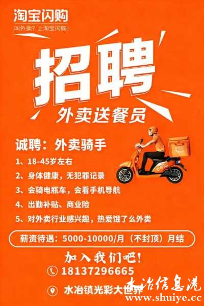 wechat_upload177345972669b4d90ea3af3