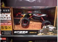 �۽�����ʯ������ң�س�