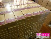 С��1S��750Ԫ