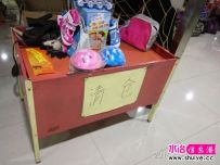 ������չʾ��ת�еͼ�ת��