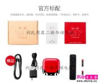 ������èħ�У�ˮұ��������Ű�װ����