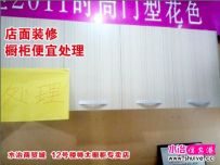 ˮұ��ó��  12��¥˧̫����ר����