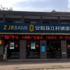 齭Ƹʾ